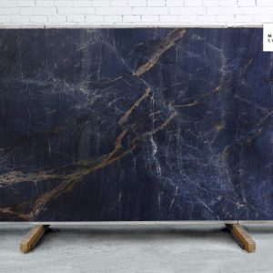 Jatoba Brown Leather natural stone surface with rich brown tones and textured leather finish for luxury countertops and interior surfaces